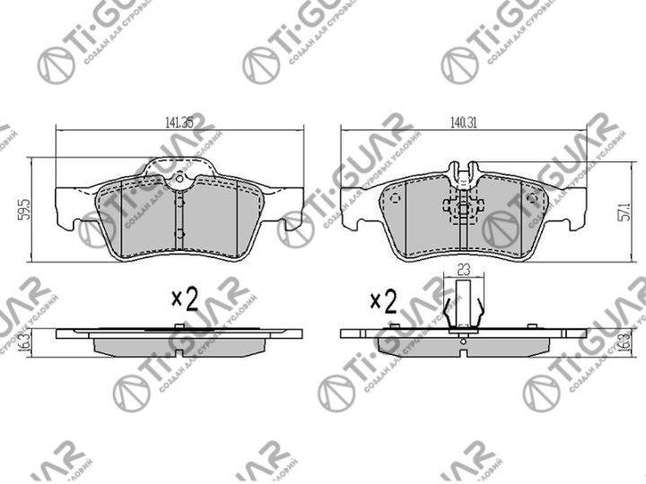 Тормозные колодки TG-1546/PN0344W* Ti·GUAR Тормозные колодки TG-1546/PN0344W* Ti·GUAR
